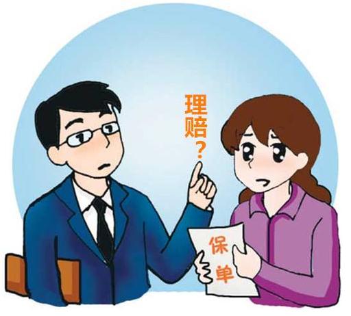 太保安联粉红守护乳腺癌复发转移疾病保险10万理赔