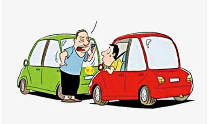 2021交强险怎么网上买?车险改革交强险有什么变化?