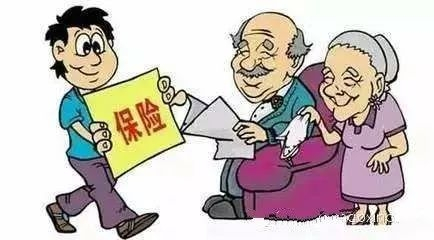 友邦守护长青意外险保什么?怎么样?