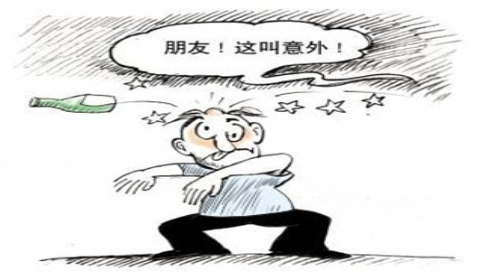 意外伤害险包含什么?白领购买意外伤害险应注意什么?