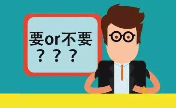 损失率是什么意思？保险怎么投保比较划算？