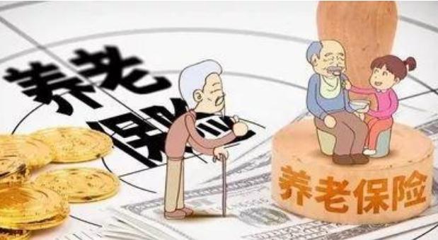 【养老保险】养老保险有什么作用_要交多少钱_个人可以交吗