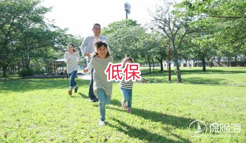 低保住院报销多少,低保一个月多少钱